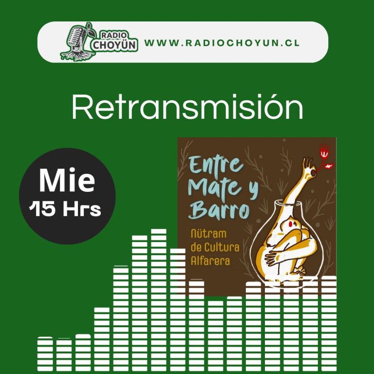 Entremateybarro