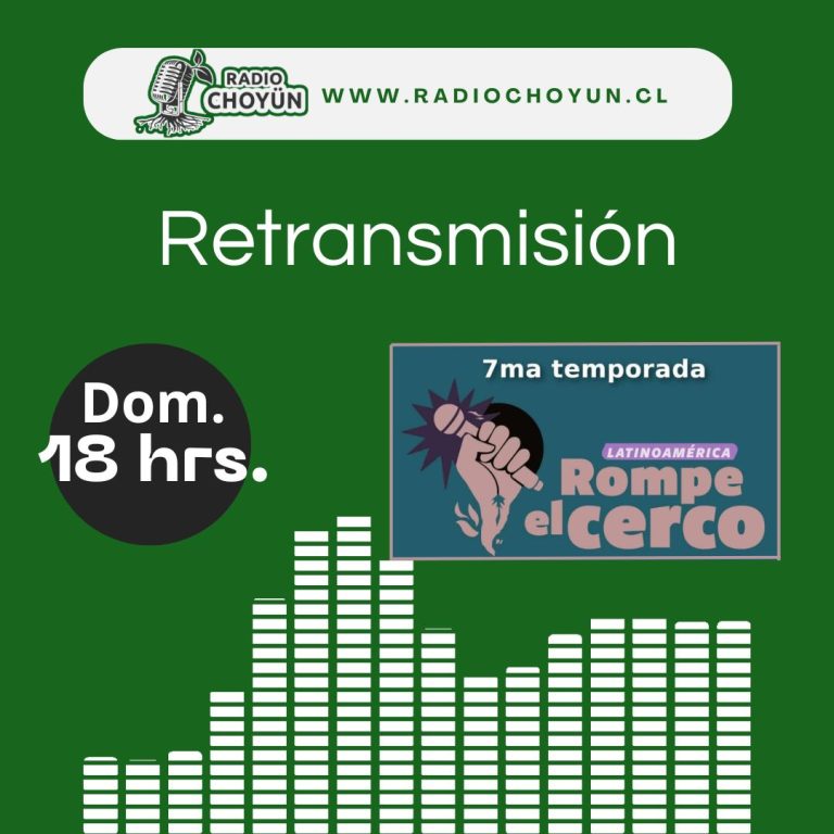 LRC